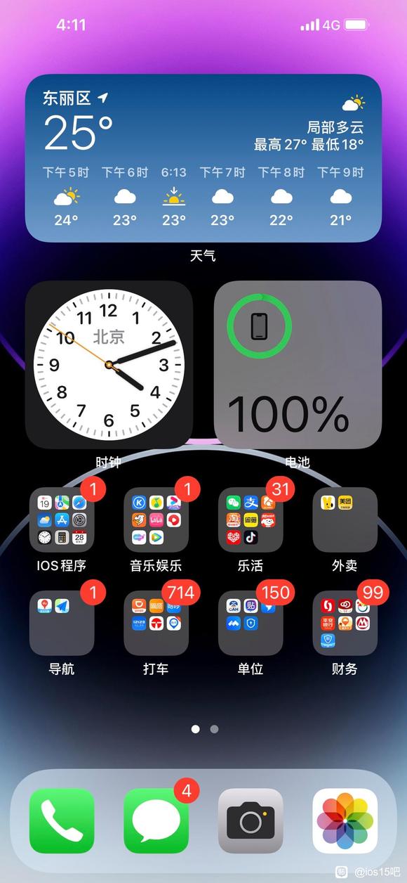 14ֽҪ-4.jpg