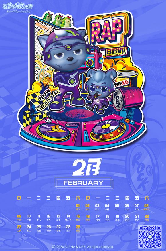 22dmҵıֽԴ, Щٷ-2.jpg