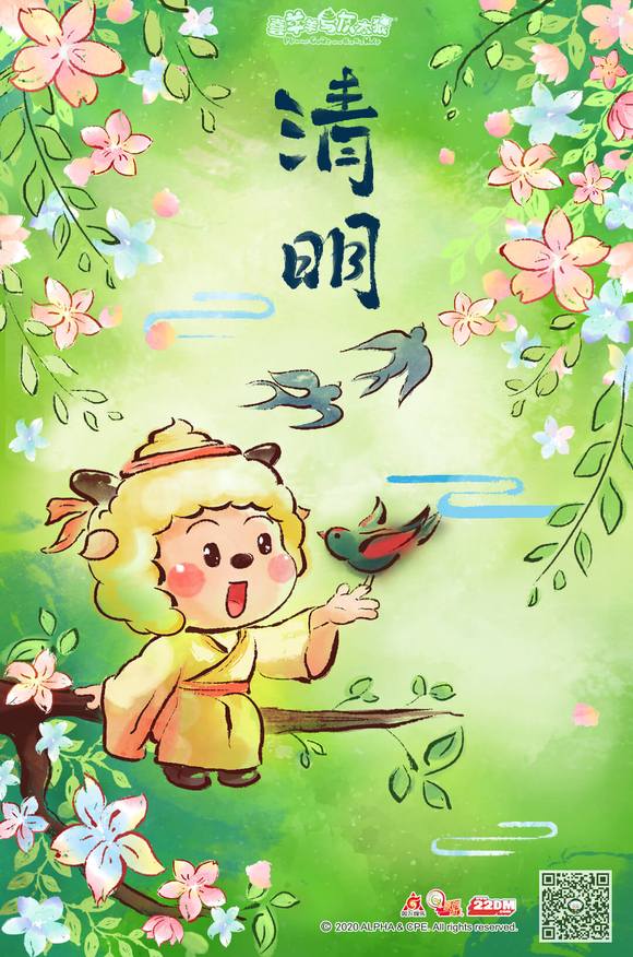 22dmҵıֽԴ, Щٷ-5.jpg