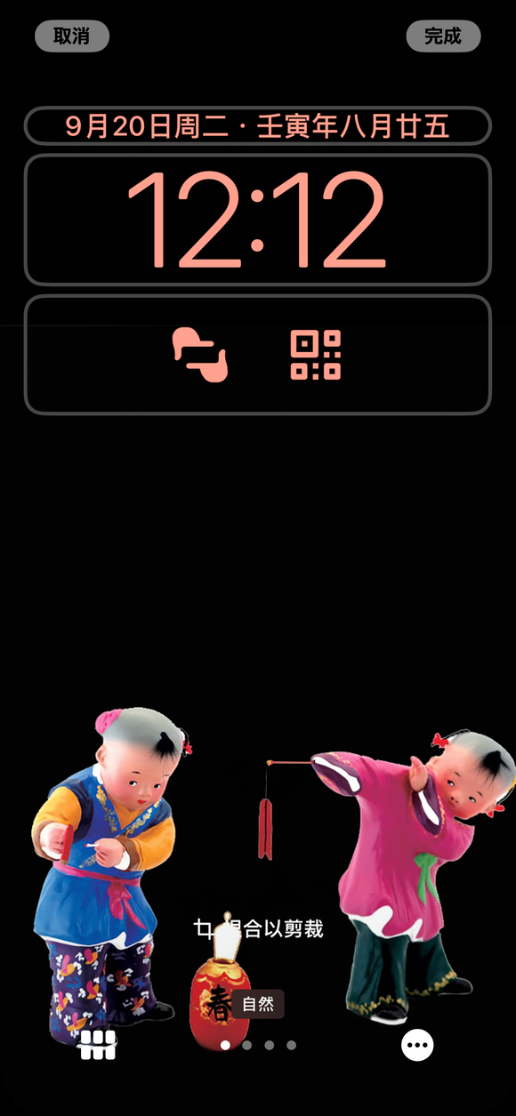 ˵Ǿֽ컨-3.jpg