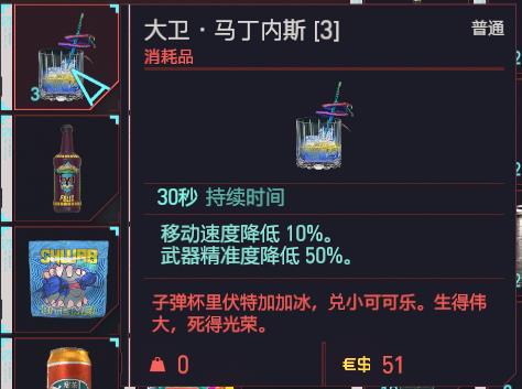 2077ʥѲձֽ-17.jpg