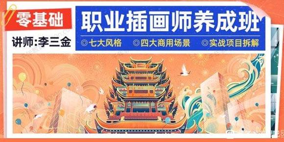 ְҵ廭ʦɰࡷ2022-1.jpg