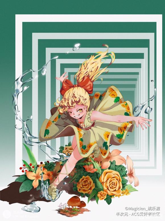 Լ塿Լ,Ӳ廭,Ҳ-3.jpg