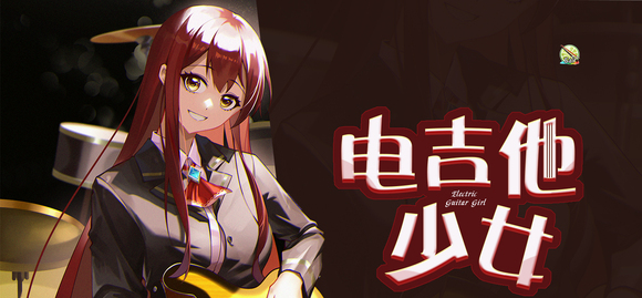 SaiϵԪ廭缪Ů̽ѧӰ-1.jpg