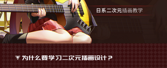 SaiϵԪ廭缪Ů̽ѧӰ-2.jpg