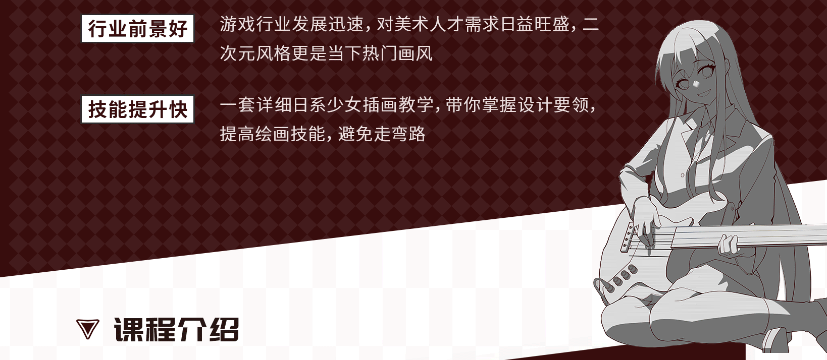 SaiϵԪ廭缪Ů̽ѧӰ-3.jpg
