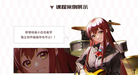 SaiϵԪ廭缪Ů̽ѧӰ-1.jpg