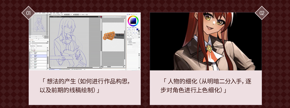 SaiϵԪ廭缪Ů̽ѧӰ-2.jpg