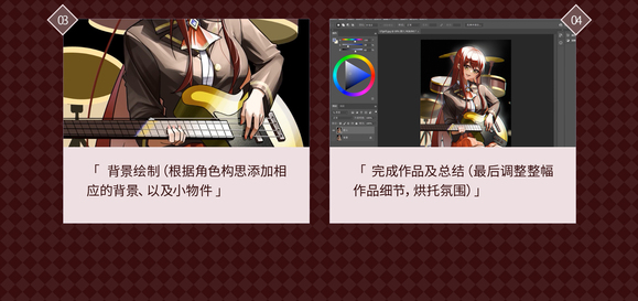 SaiϵԪ廭缪Ů̽ѧӰ-3.jpg