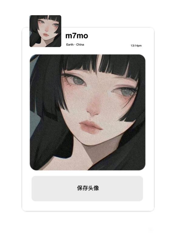廭ŮͷǰƯ-1.jpg