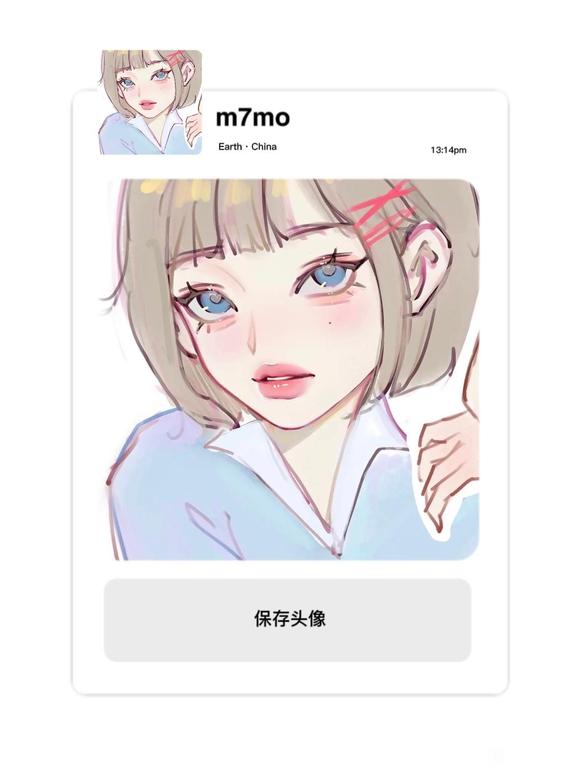 廭ŮͷǰƯ-1.jpg