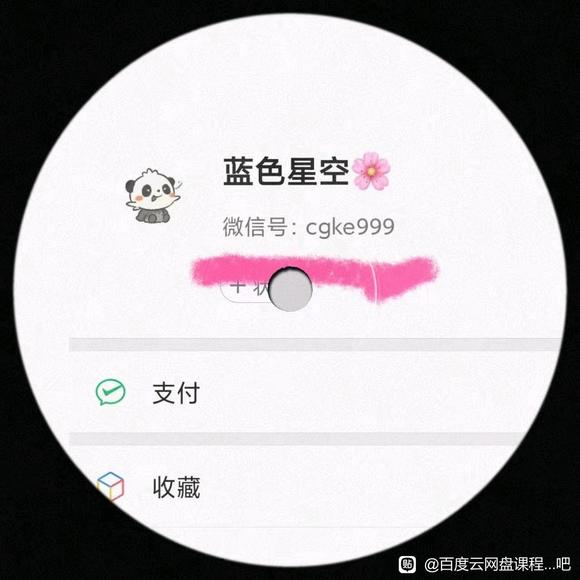  Ϳ ɫ廭 Ǿ 廭-1.jpg