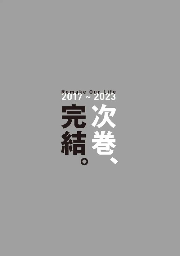 С˵ǵ11ȫ廭-7.jpg