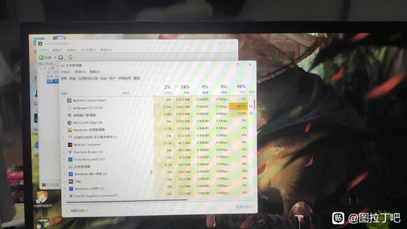wallpaper engineֽ̬GPU-3.jpg
