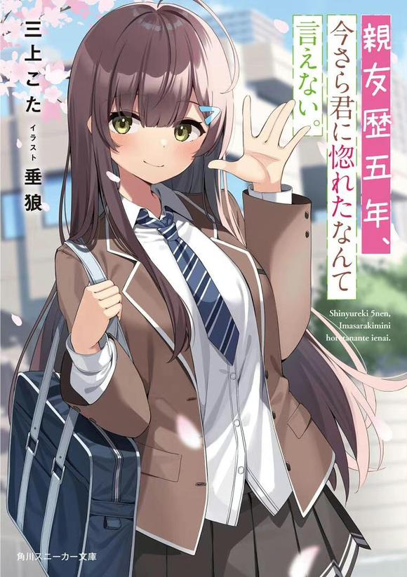 ,µֻ˵ڡ1Ԥ廭-1.jpg