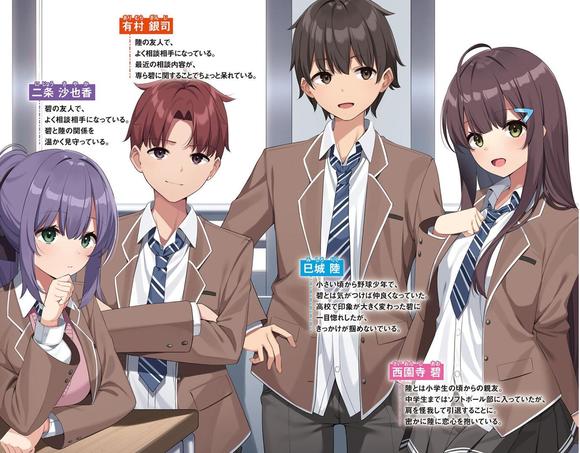 ,µֻ˵ڡ1Ԥ廭-4.jpg