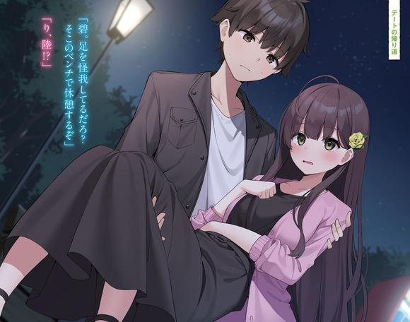 ,µֻ˵ڡ1Ԥ廭-5.jpg