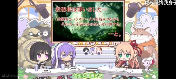 ,µֻ˵ڡ1Ԥ廭-1.jpg