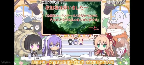 ,µֻ˵ڡ1Ԥ廭-2.jpg