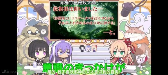 ,µֻ˵ڡ1Ԥ廭-6.jpg