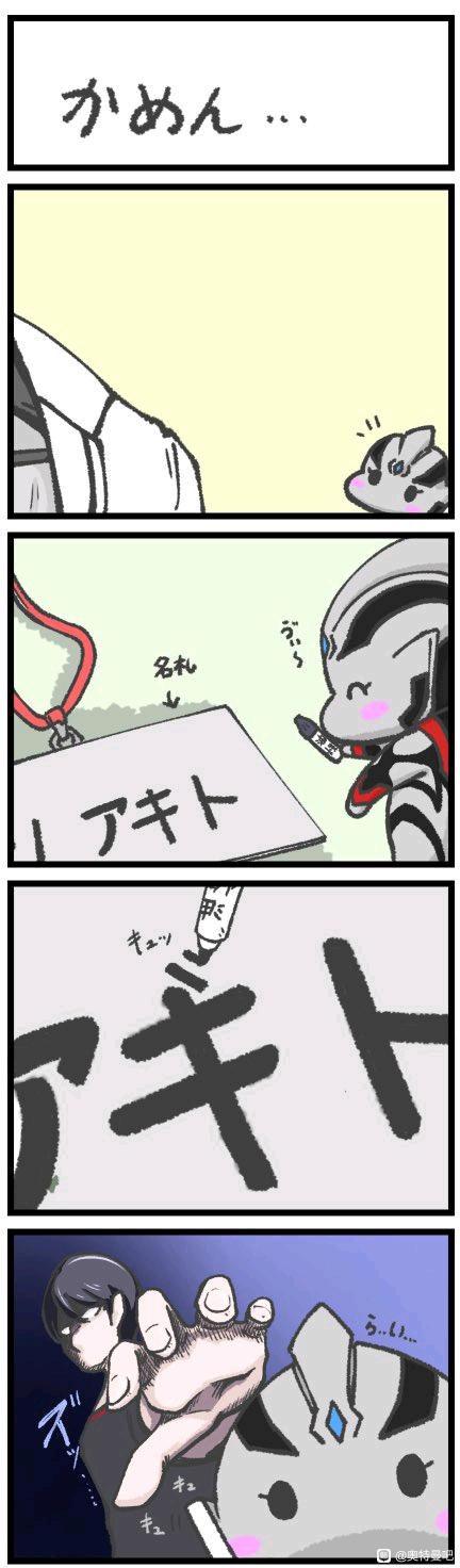 һЩ,ֽ-3.jpg