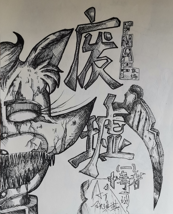 ͬ(廭):桷&amp;amp;#x0B67;&amp;amp;#xF355;&amp;amp;#x2365;&amp;amp;#x20DD;&amp;amp;#...-1.jpg