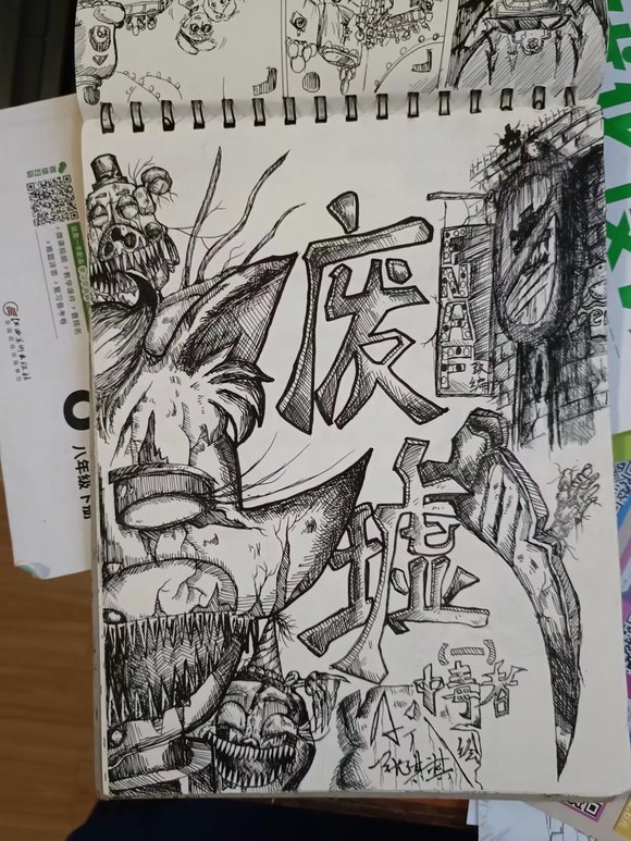 ͬ(廭):桷&amp;amp;#x0B67;&amp;amp;#xF355;&amp;amp;#x2365;&amp;amp;#x20DD;&amp;amp;#...-1.jpg