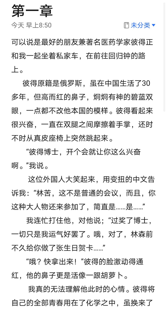 ͬ(廭):桷&amp;amp;#x0B67;&amp;amp;#xF355;&amp;amp;#x2365;&amp;amp;#x20DD;&amp;amp;#...-1.jpg