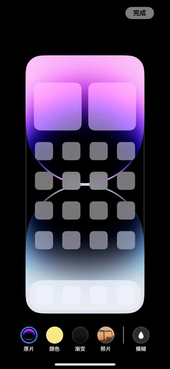IOS16Ļֽģbug-1.jpg
