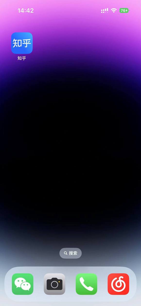 IOS16Ļֽģbug-2.jpg