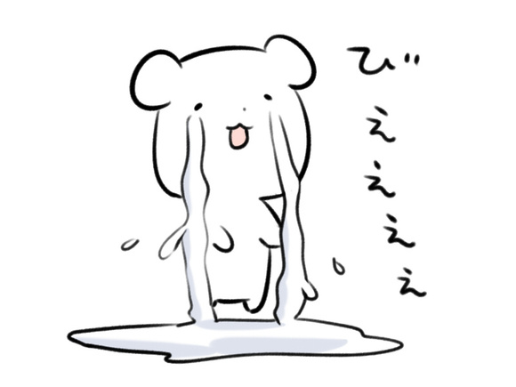 廭ͼ-2.jpg