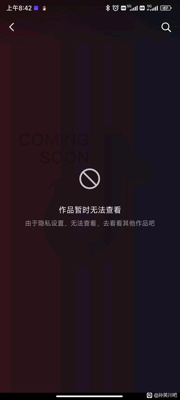 ѧУƵ˾ кͷ -3.jpg