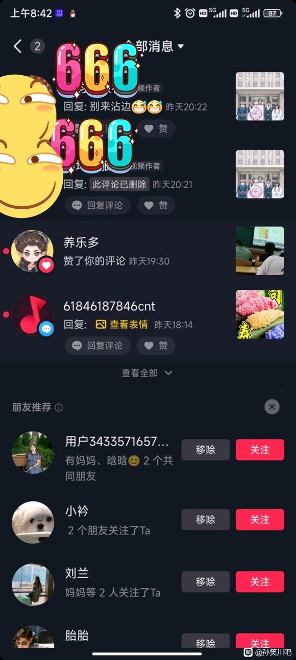 ѧУƵ˾ кͷ -4.jpg