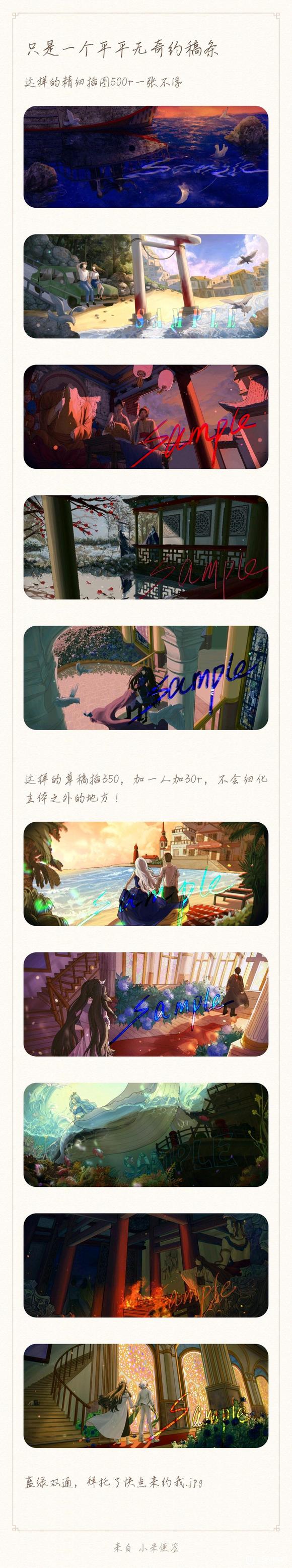 Ӹ塿Χ廭-1.jpg