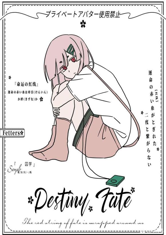 Ӹ塿úÿ!8.88rС廭!-2.jpg