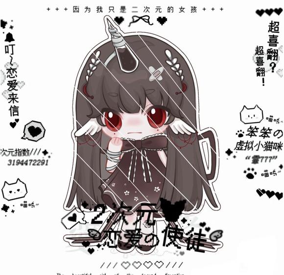 Ӹ塿úÿ!8.88rС廭!-1.jpg