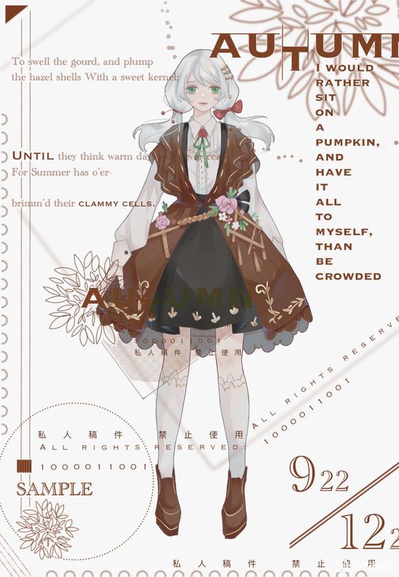 Ӹ塿úÿ!8.88rС廭!-1.jpg