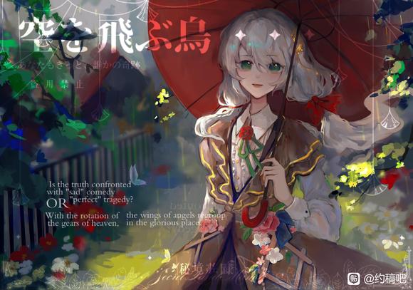 Ӹ塿úÿ!8.88rС廭!-2.jpg