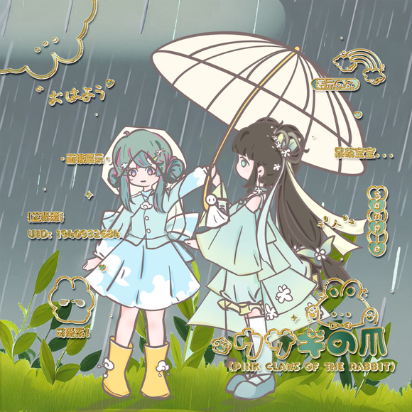 Ӹ塿úÿ!8.88rС廭!-1.jpg