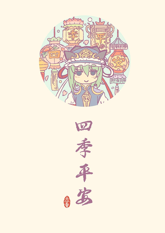 8u,ûԼڵֻֽ?-6.jpg