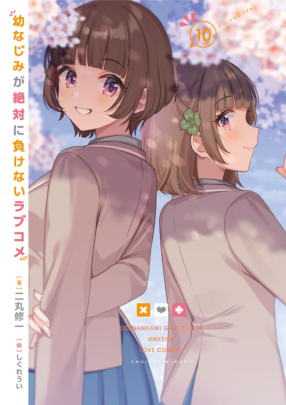 С˵÷Բϲ硷10Ԥ廭-1.jpg