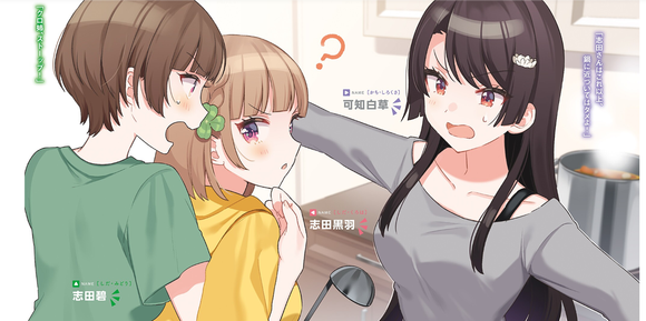 С˵÷Բϲ硷10Ԥ廭-4.jpg