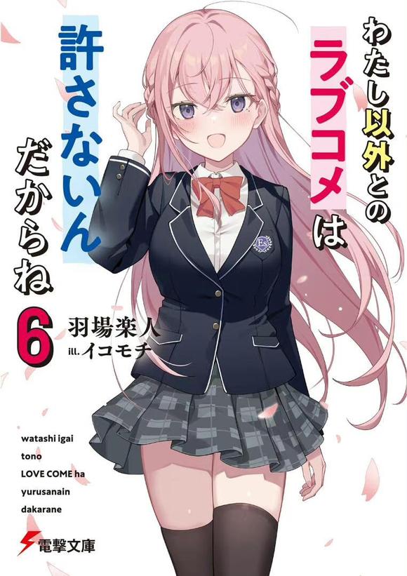 ,ͱ˷ϲŶ6Ԥ廭-1.jpg
