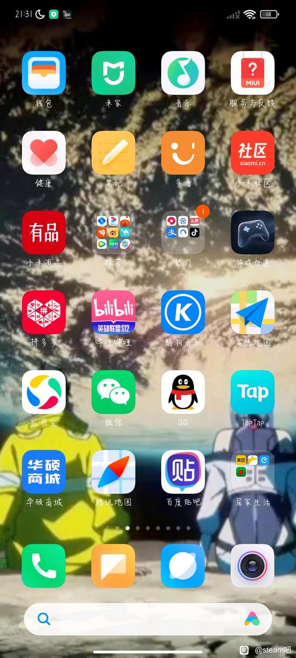 һwallpaperֽû?-1.jpg
