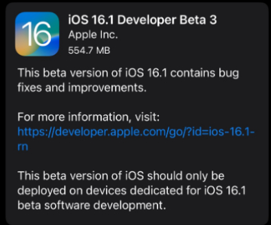 iOS16.1ԤBeta3:Żֽ-1.jpg