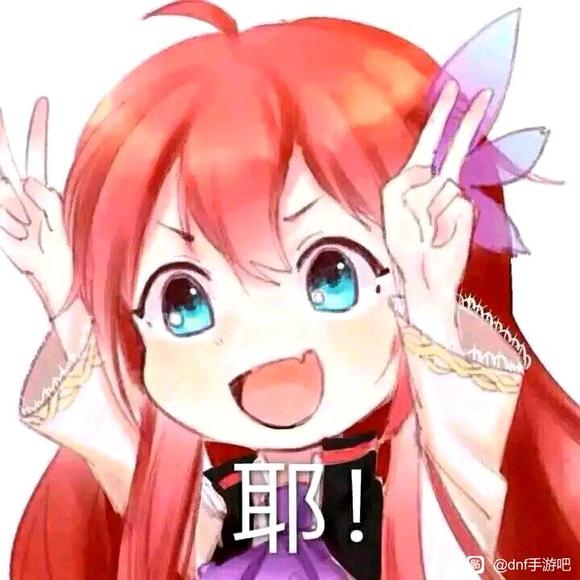 65汾NPC廭-1.jpg