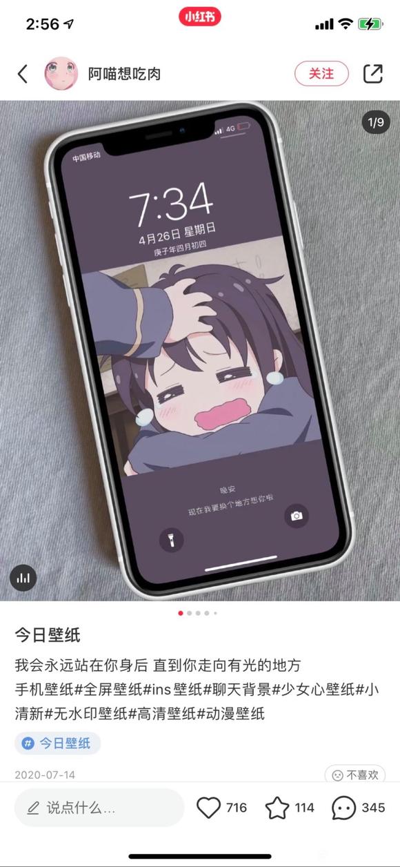 ֽԭͼ-2.jpg