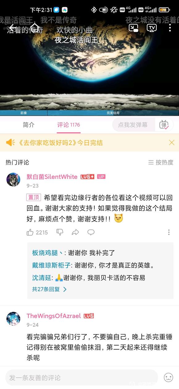 ֵĸ浱ֽ-1.jpg