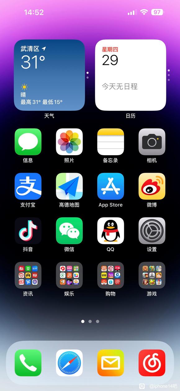 iPhone14 pro maxֽ-2.jpg