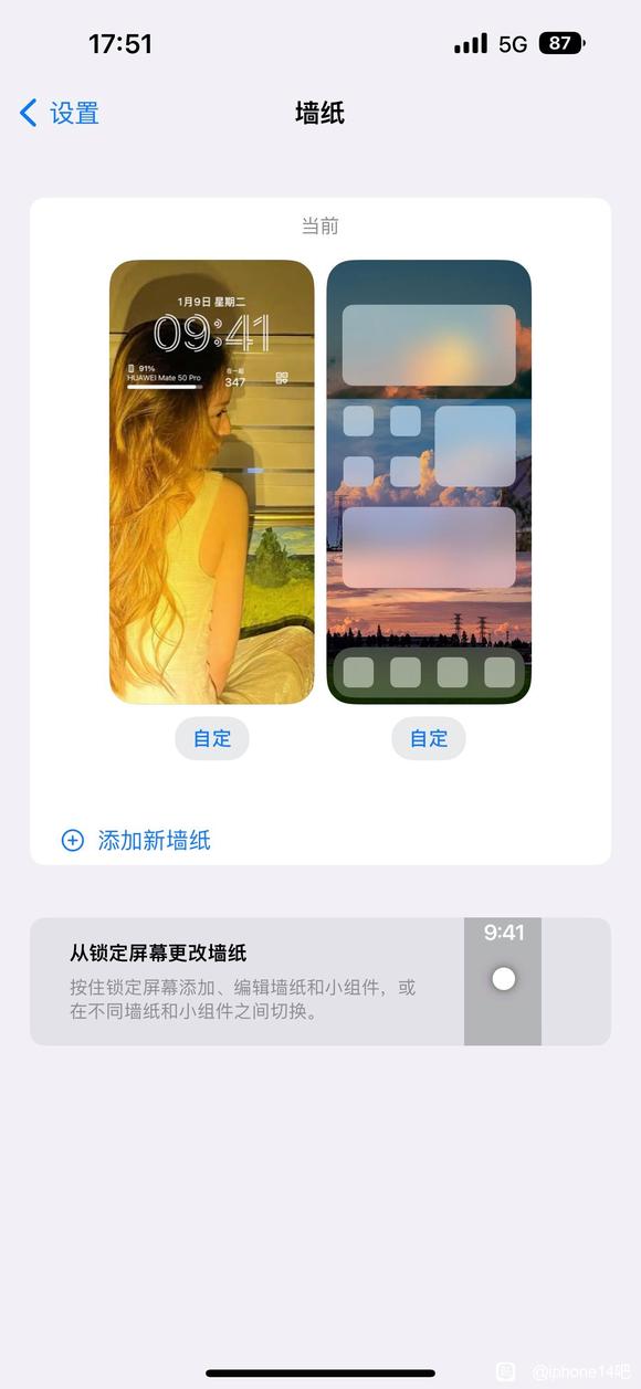 iPhone14 pro maxֽ-1.jpg